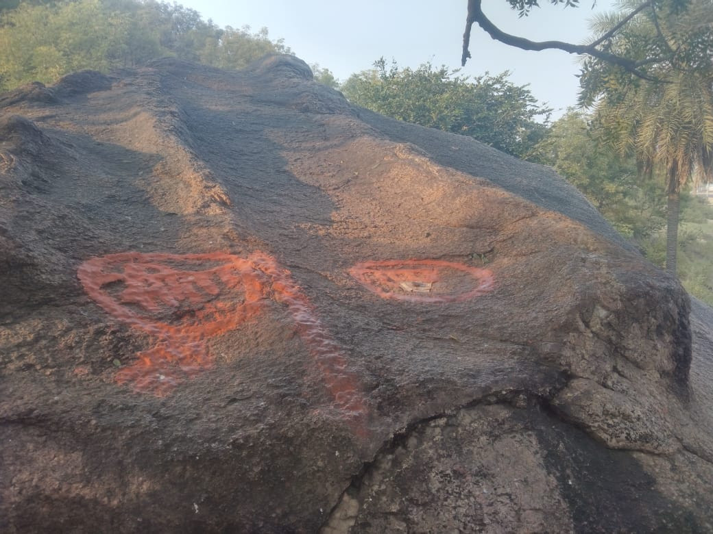 Ram Saiya