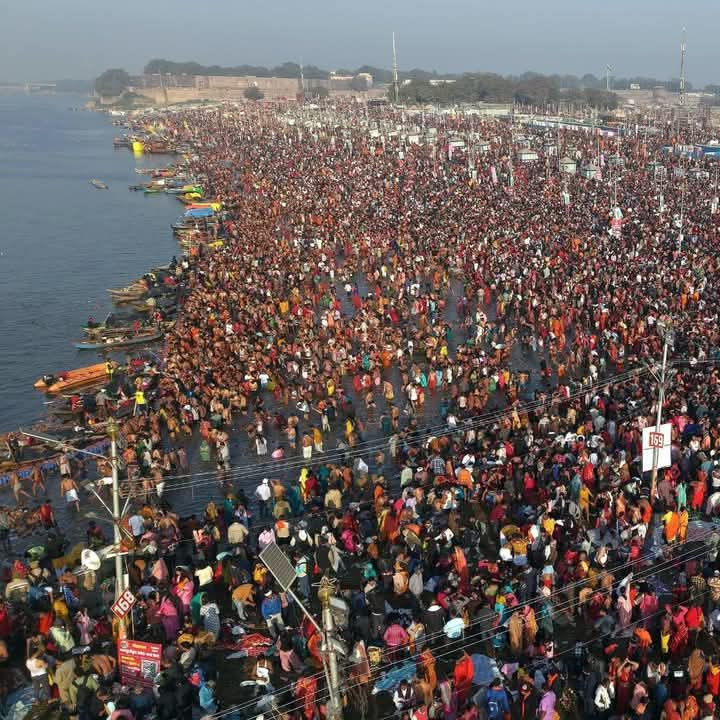 Sangam