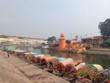 Ram Ghat