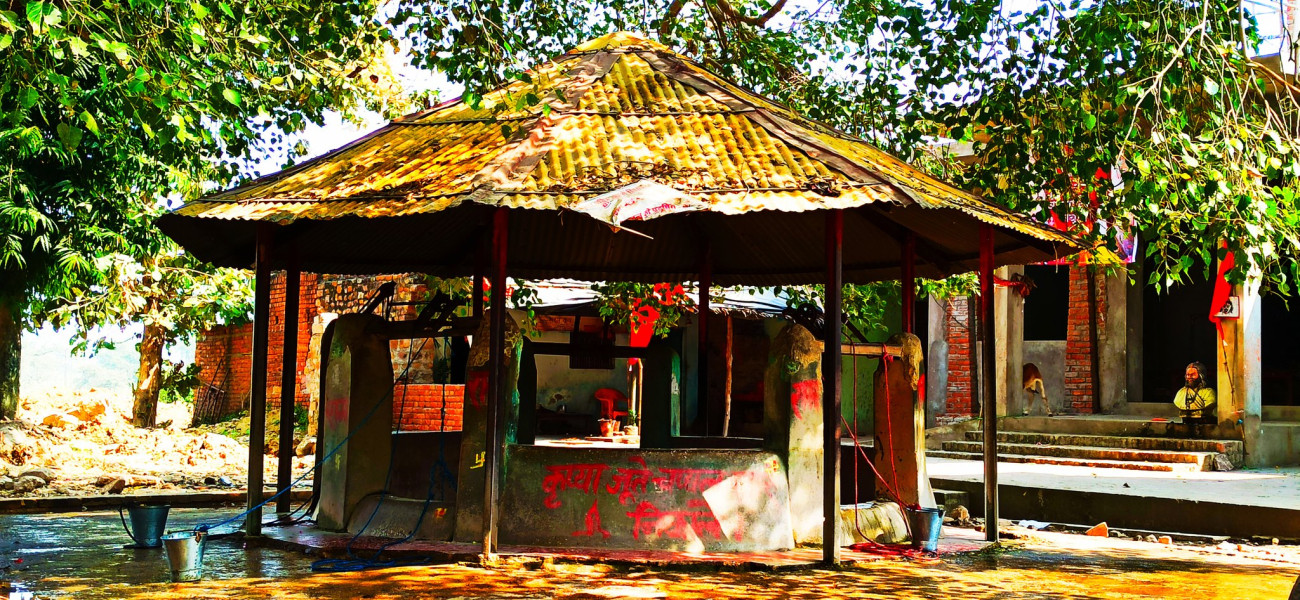Bharat Kup
