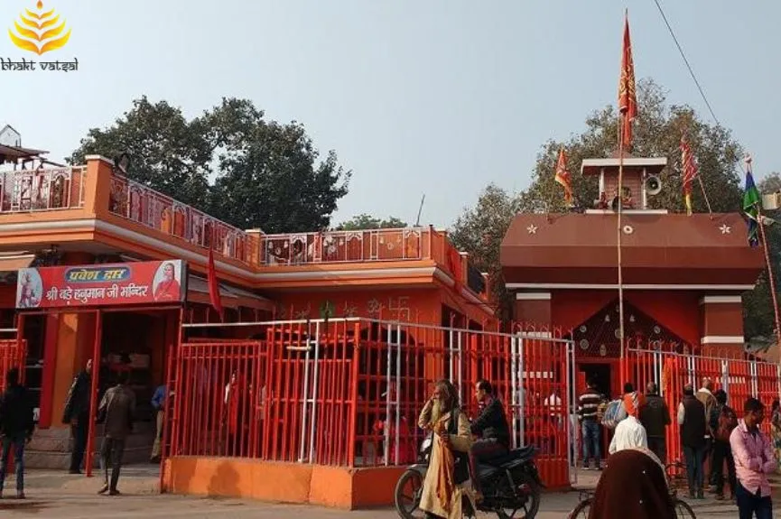 Hanuman Mandir