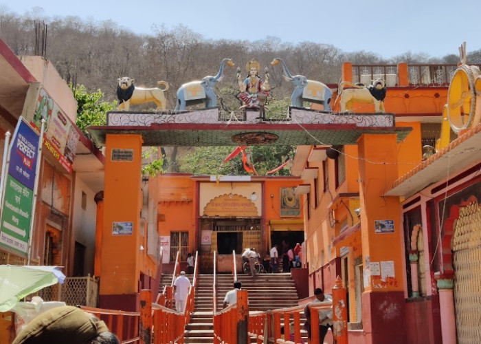 Kamadgiri Parvat