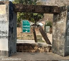 Ram Saiya